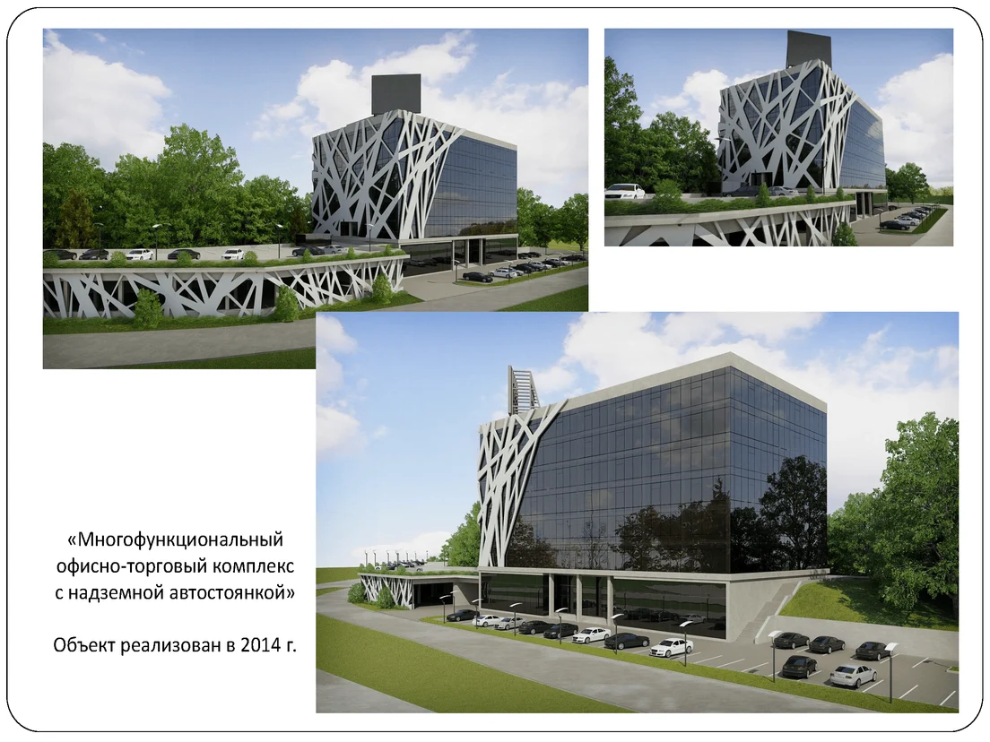 image-3